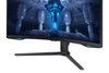 Samsung Odyssey S32BG750NP 32" 4K Ultra HD Curved Gaming Monitor | 3840 x 2160 165Hz 1ms HDMI DP