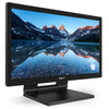 Philips B Line 222B9TA/00 22" Full HD Monitor | 1920 x 1080 60Hz HDMI VGA DVI DP