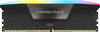 Corsair Vengeance RGB memory module 16 GB 2 x 8 GB DDR5 5200 MHz