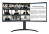 LG 34WR55QK-B 34" Wide Quad HD Curved Monitor | 3440 x 1440 100Hz HDMI DP