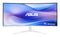 ASUS VU34WCIP-W computer monitor 86.4 cm (34") 3440 x 1440 pixels Wide Quad HD White