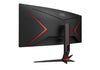 AOC G2 CU34G2XP/BK 34" UltraWide Quad HD Curved Gaming Monitor | 3440 x 1440 180Hz 1ms HDMI DP