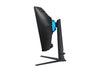 Samsung Odyssey S32BG750NP 32" 4K Ultra HD Curved Gaming Monitor | 3840 x 2160 165Hz 1ms HDMI DP