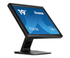 iiyama ProLite T1931SR-B1S 19" SXGA Monitor | 1280 x 1024 HDMI VGA DP