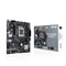 ASUS PRIME H610M-E-CSM mATX Motherboard | LGA1700 | 2x DDR5 Slots