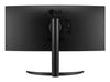 LG 34WR55QK-B 34" Wide Quad HD Curved Monitor | 3440 x 1440 100Hz HDMI DP