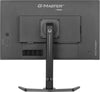 iiyama GB2795HSU-B1 27" Full HD Gaming Monitor | 1920 x 1080 280Hz HDMI DP