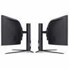 Acer UM.NZ7EE.002 58" Dual UHD Curved Gaming Monitor | 7680 x 2160 120Hz 1ms HDMI DP
