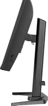 iiyama G-MASTER GB2471HSU-B1 computer monitor 60.5 cm (23.8") 1920 x 1080 pixels Full HD Black