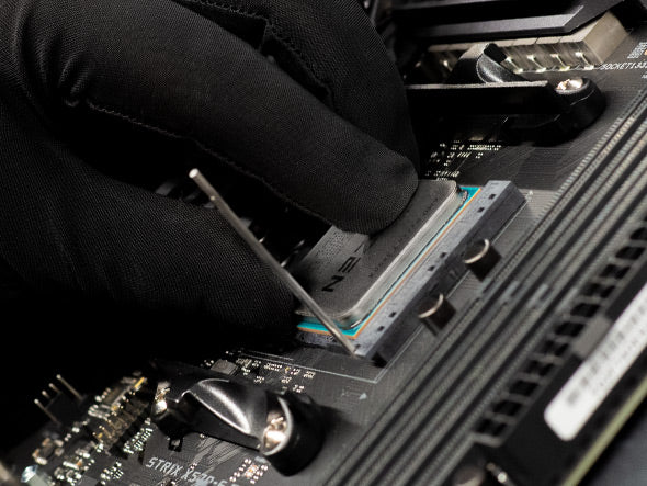 PC Upgrade Service - Full Installation of your new components by our trained Technicians